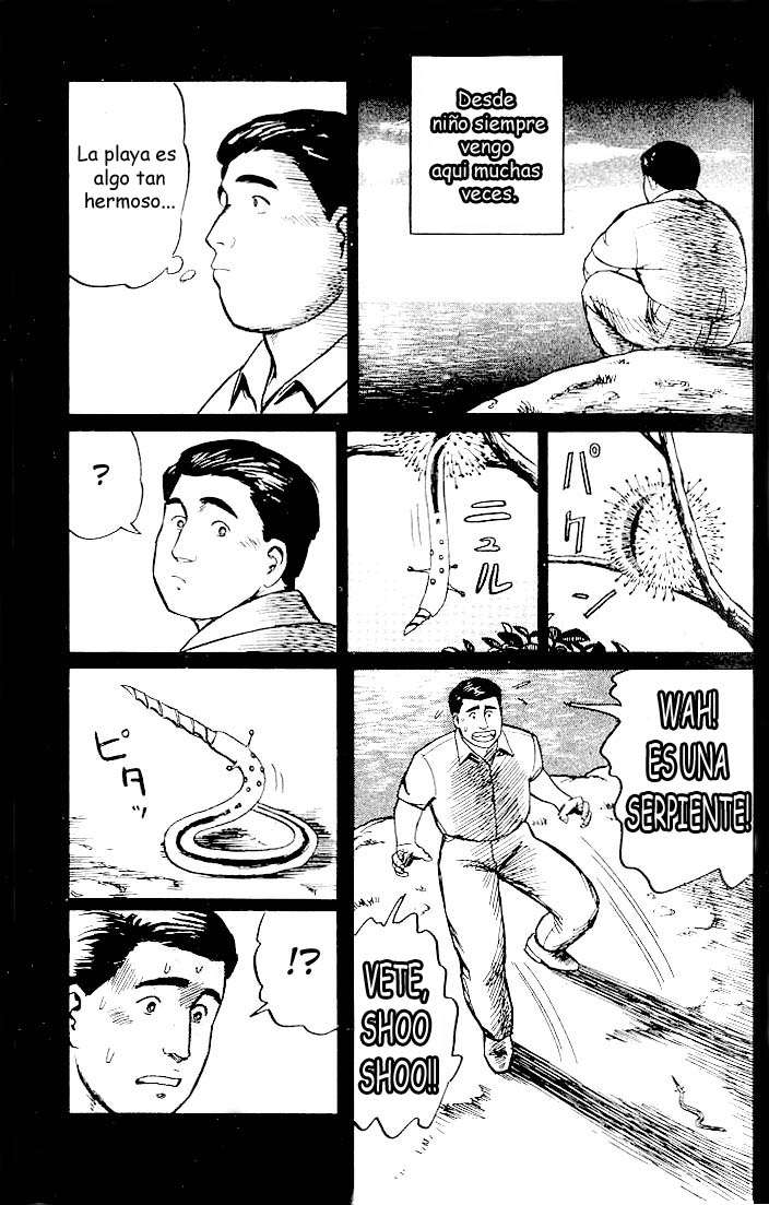 Read Kiseijuu ES Manga Online