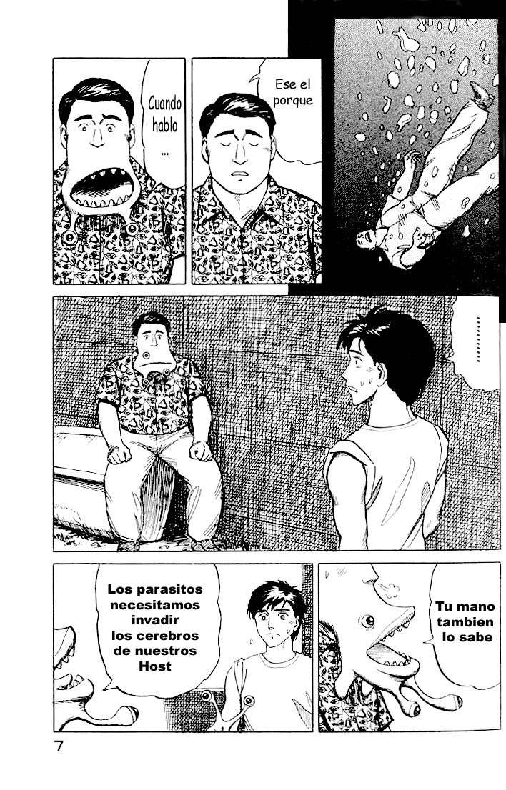 Read Kiseijuu ES Manga Online