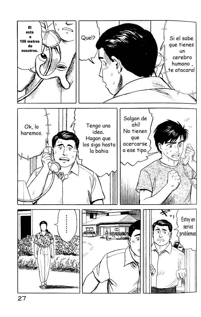 Read Kiseijuu ES Manga Online