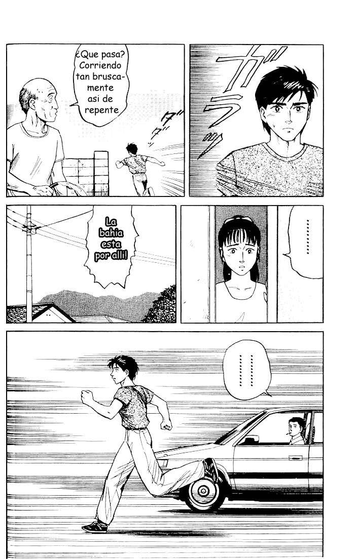 Read Kiseijuu ES Manga Online