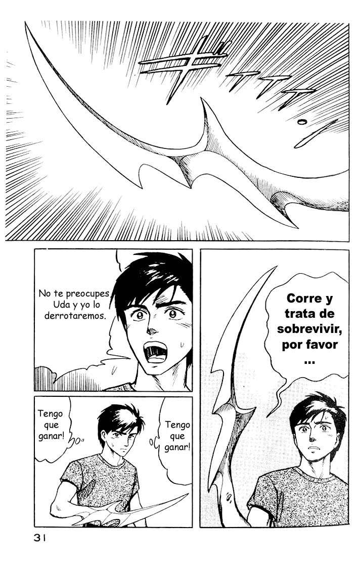 Read Kiseijuu ES Manga Online