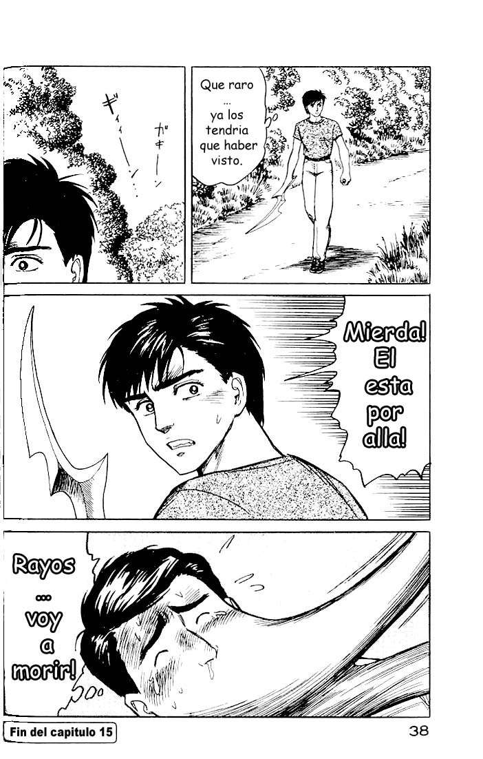 Read Kiseijuu ES Manga Online