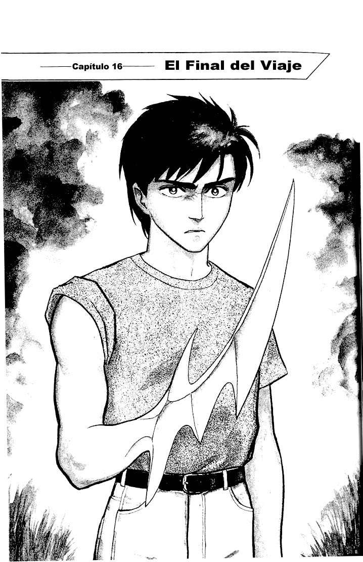 Read Kiseijuu ES Manga Online