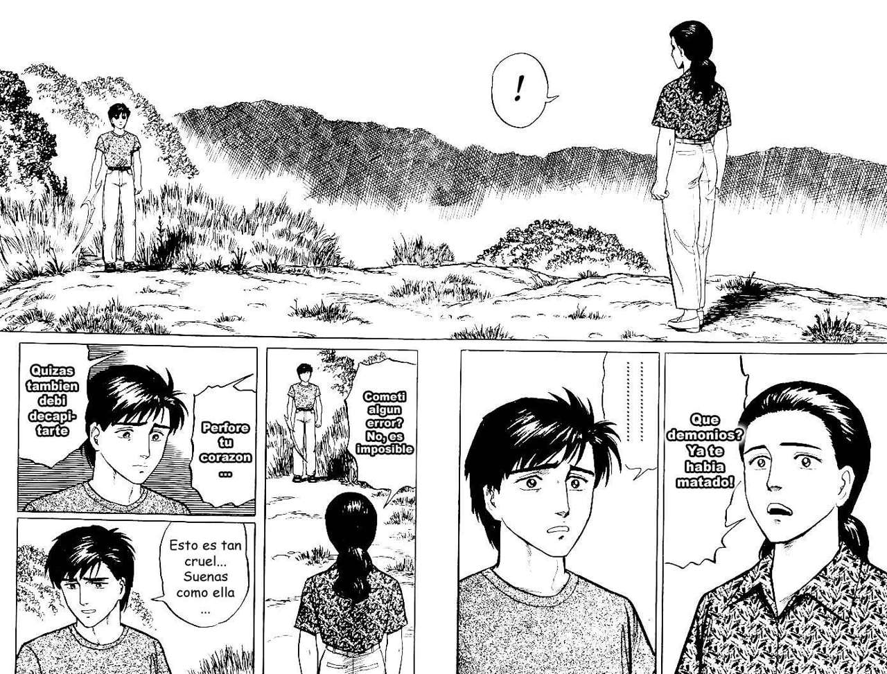 Read Kiseijuu ES Manga Online