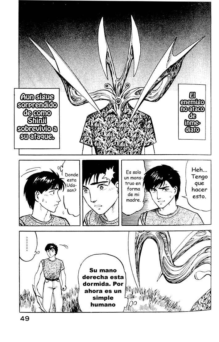 Read Kiseijuu ES Manga Online