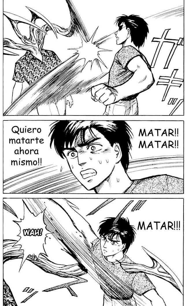 Read Kiseijuu ES Manga Online