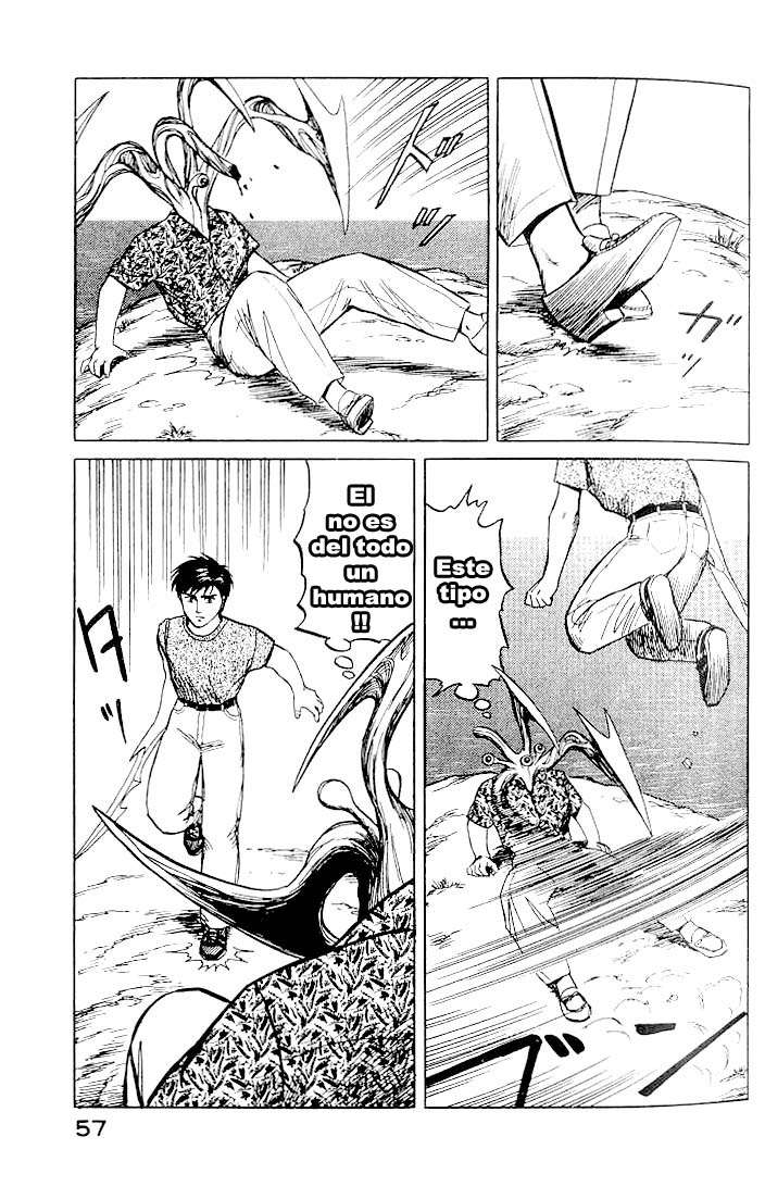 Read Kiseijuu ES Manga Online