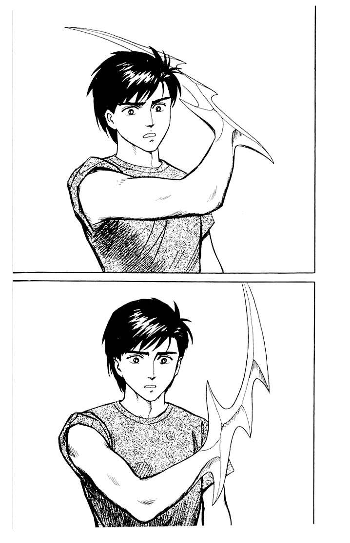 Read Kiseijuu ES Manga Online