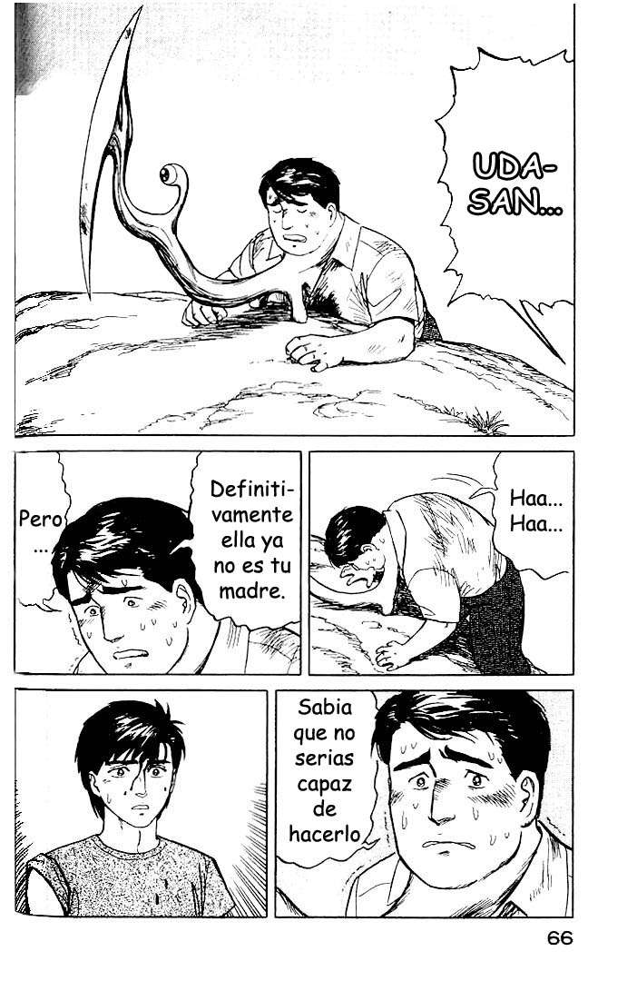 Read Kiseijuu ES Manga Online