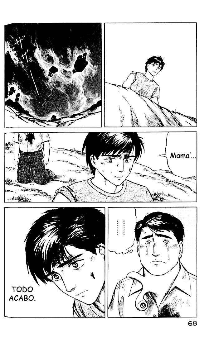 Read Kiseijuu ES Manga Online