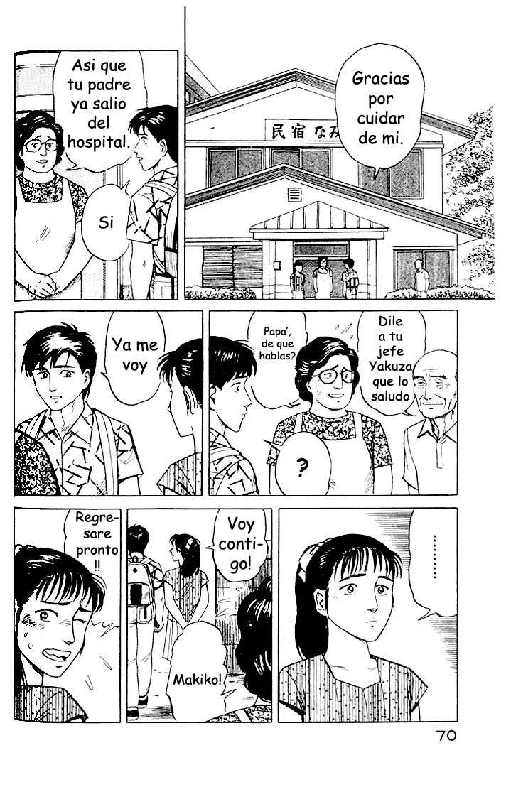 Read Kiseijuu ES Manga Online