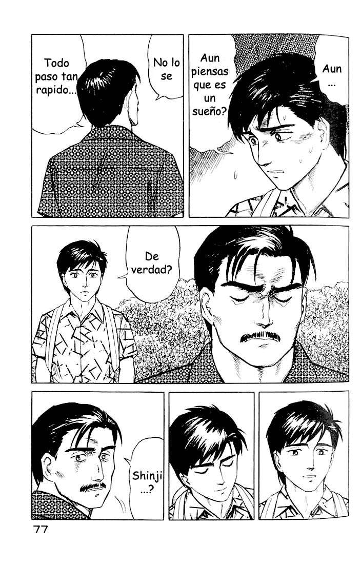 Read Kiseijuu ES Manga Online