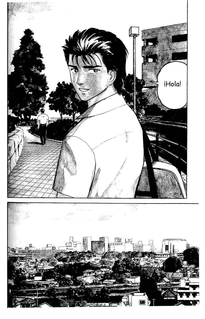 Read Kiseijuu ES Manga Online