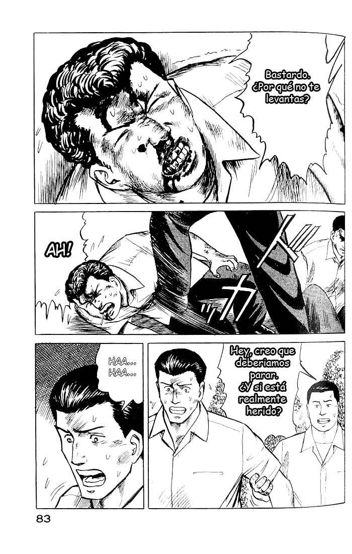 Read Kiseijuu ES Manga Online