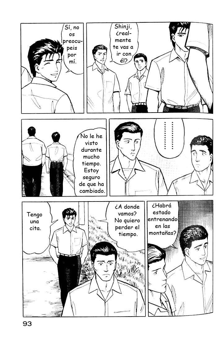 Read Kiseijuu ES Manga Online