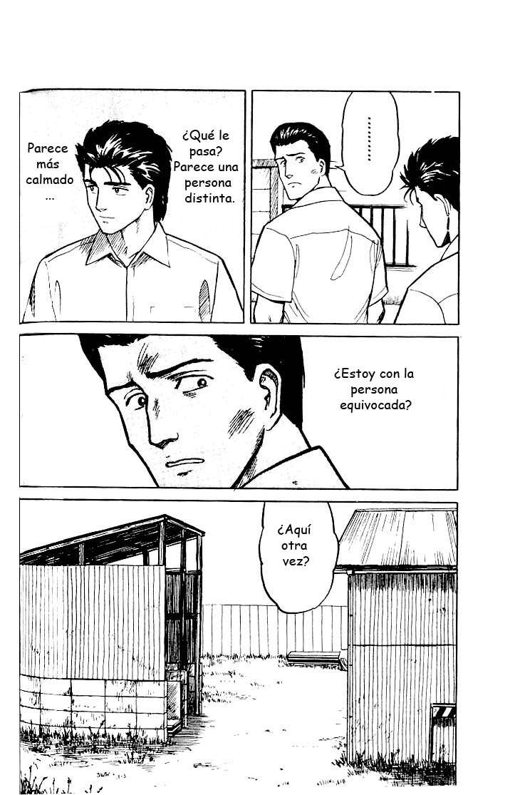 Read Kiseijuu ES Manga Online