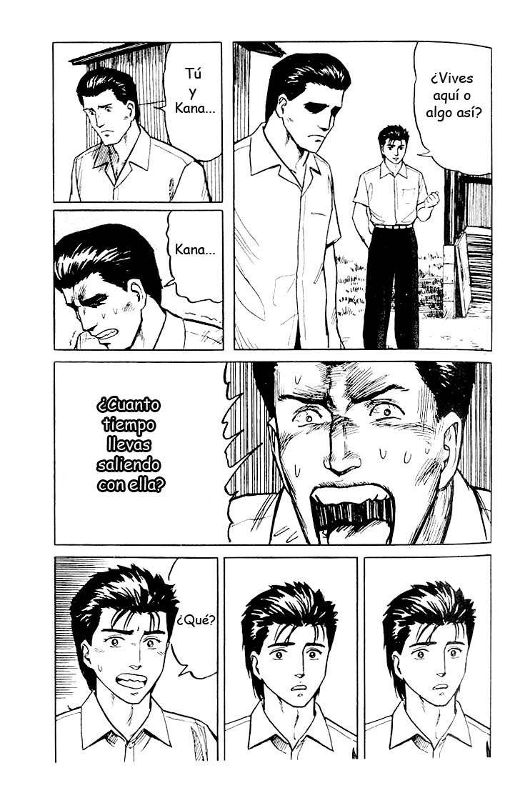 Read Kiseijuu ES Manga Online