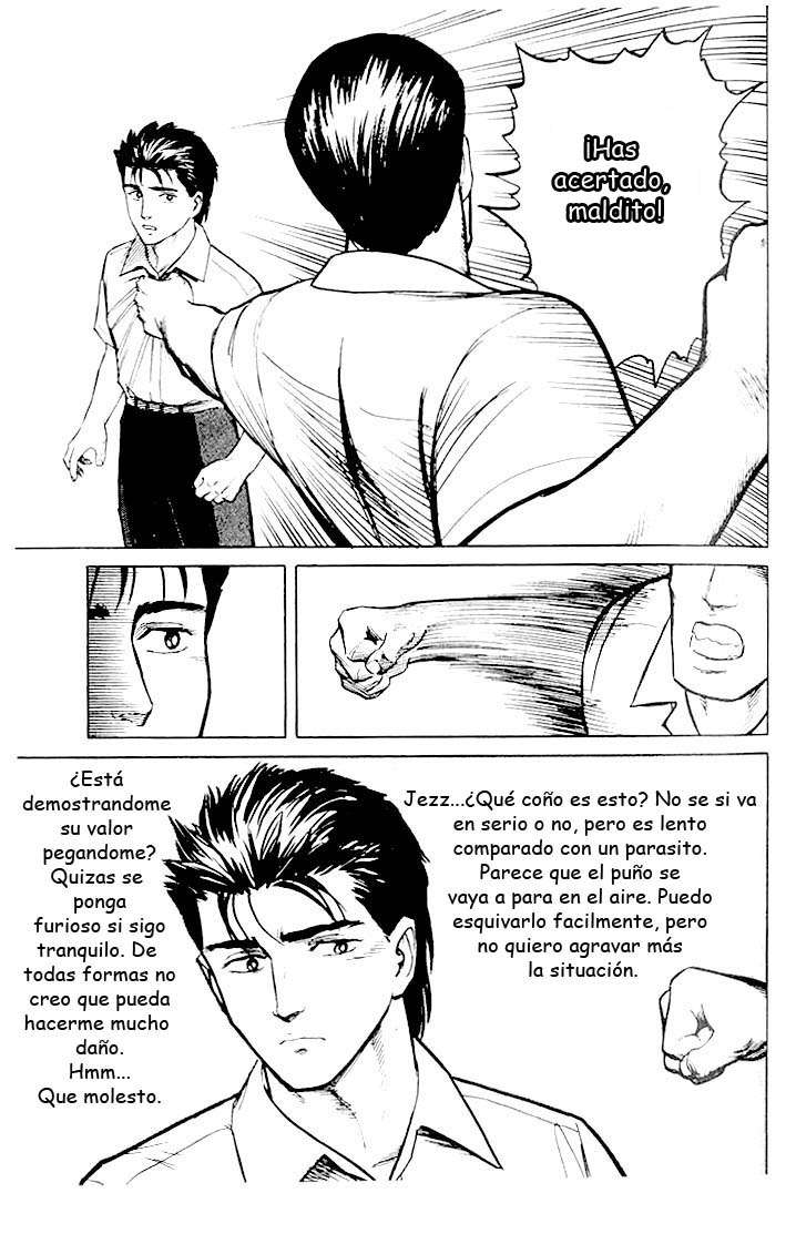 Read Kiseijuu ES Manga Online