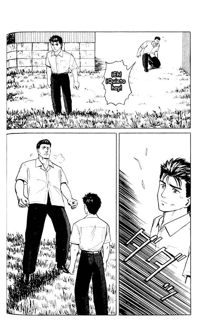 Read Kiseijuu ES Manga Online