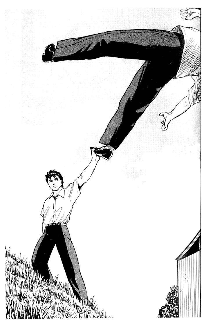 Read Kiseijuu ES Manga Online