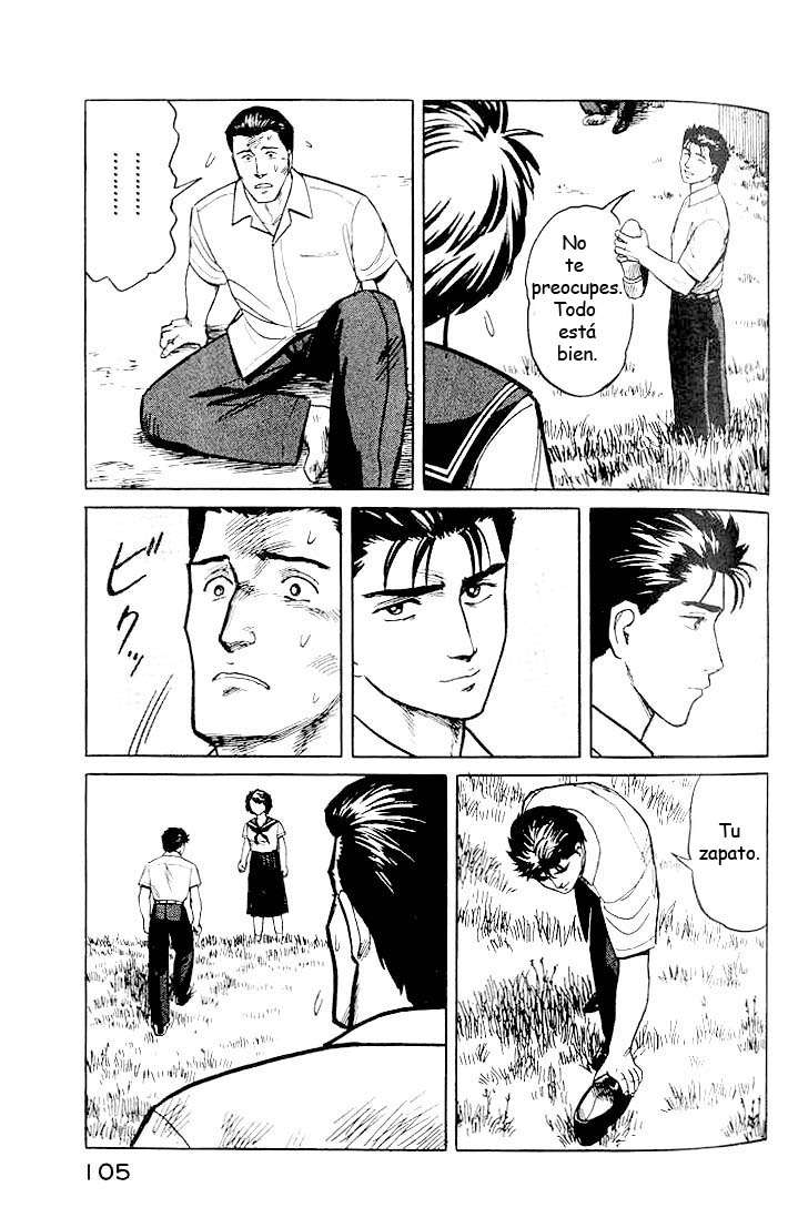 Read Kiseijuu ES Manga Online