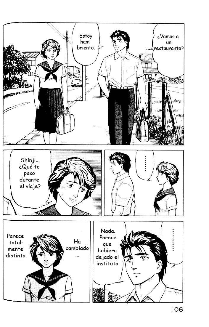 Read Kiseijuu ES Manga Online