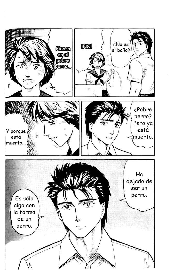 Read Kiseijuu ES Manga Online