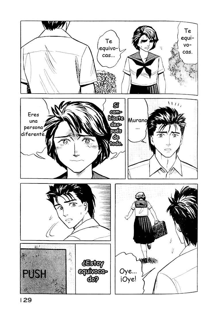 Read Kiseijuu ES Manga Online