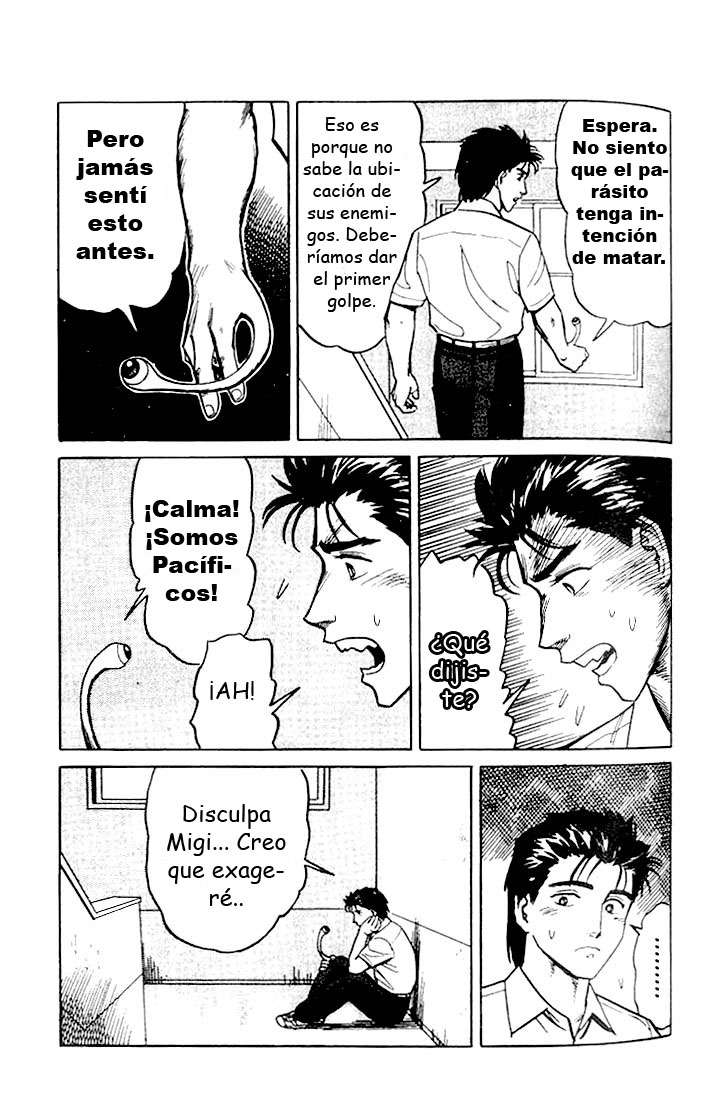 Read Kiseijuu ES Manga Online