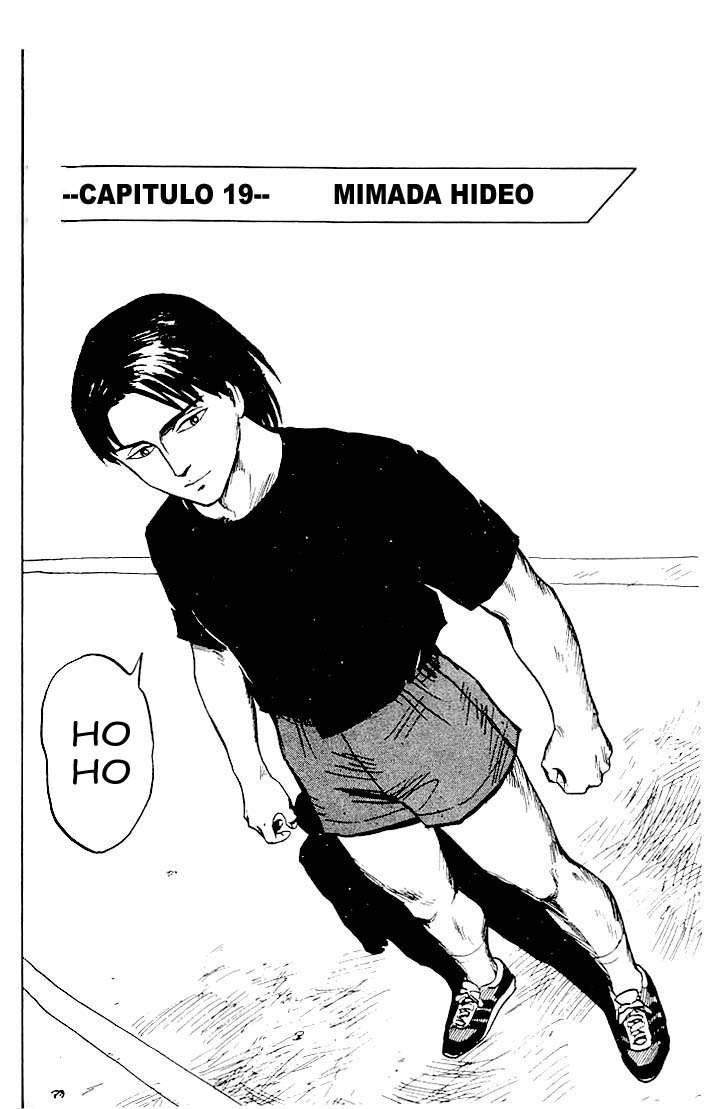 Read Kiseijuu ES Manga Online