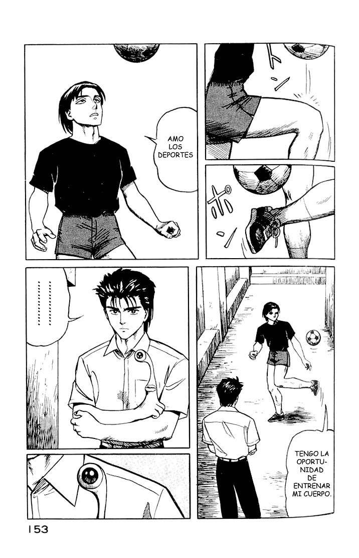 Read Kiseijuu ES Manga Online