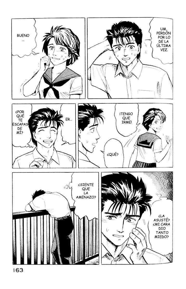 Read Kiseijuu ES Manga Online