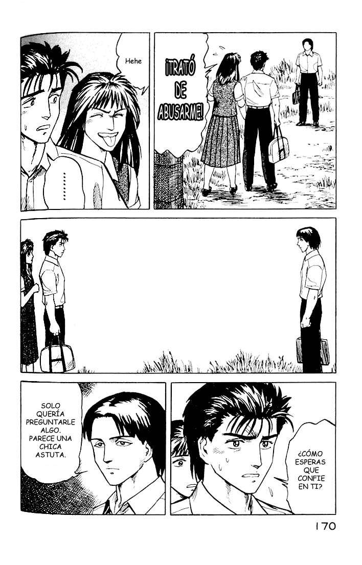 Read Kiseijuu ES Manga Online