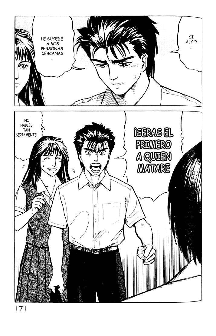 Read Kiseijuu ES Manga Online