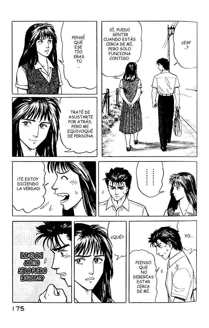 Read Kiseijuu ES Manga Online