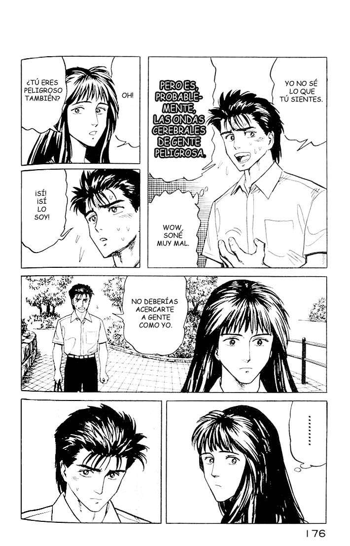 Read Kiseijuu ES Manga Online