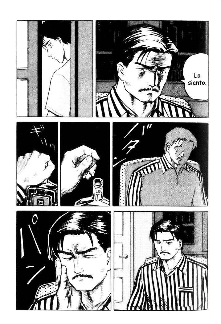 Read Kiseijuu ES Manga Online