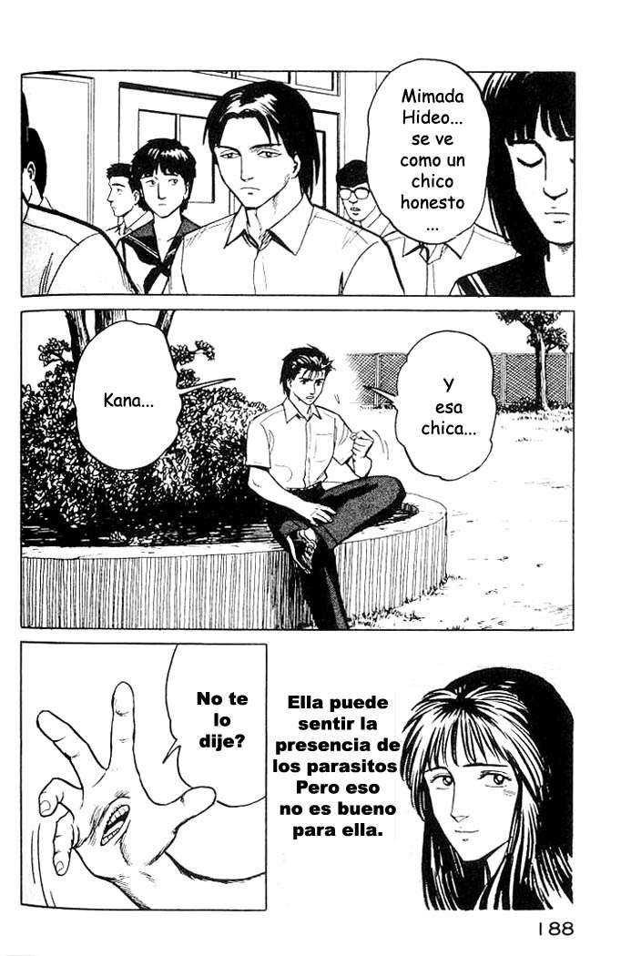 Read Kiseijuu ES Manga Online