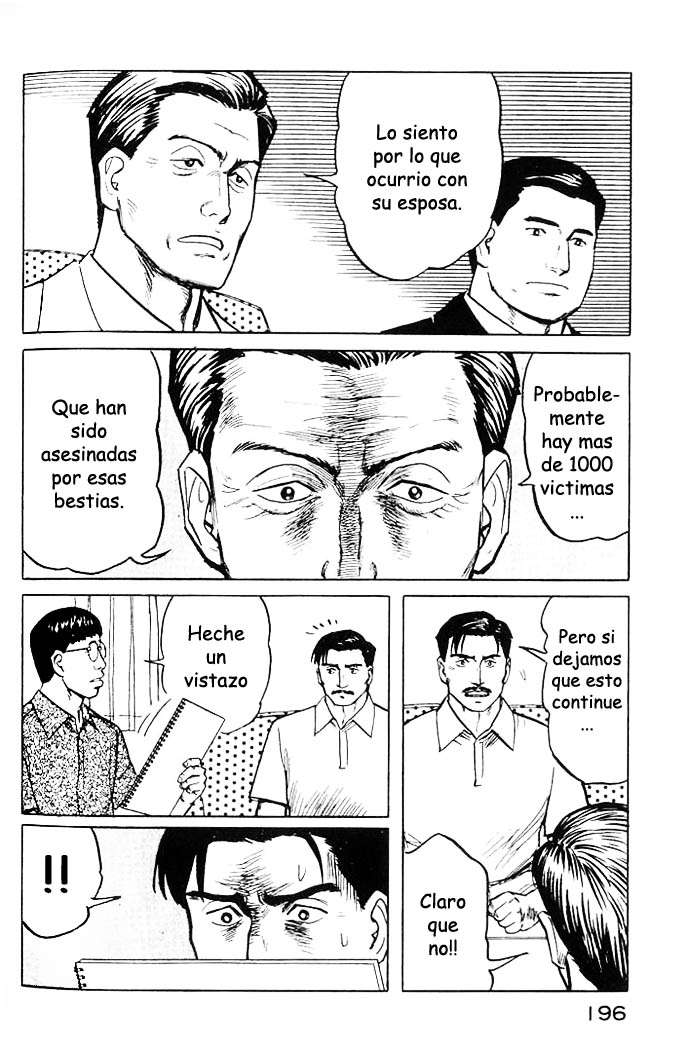 Read Kiseijuu ES Manga Online