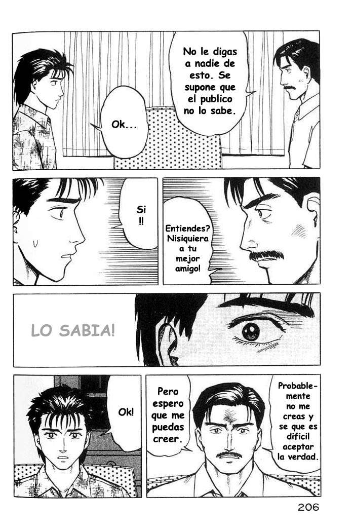 Read Kiseijuu ES Manga Online