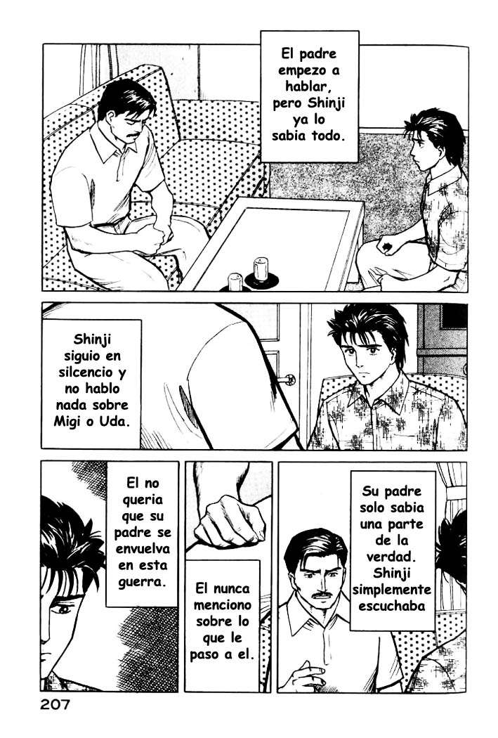 Read Kiseijuu ES Manga Online