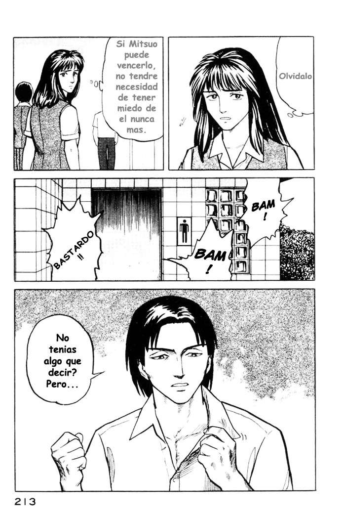 Read Kiseijuu ES Manga Online