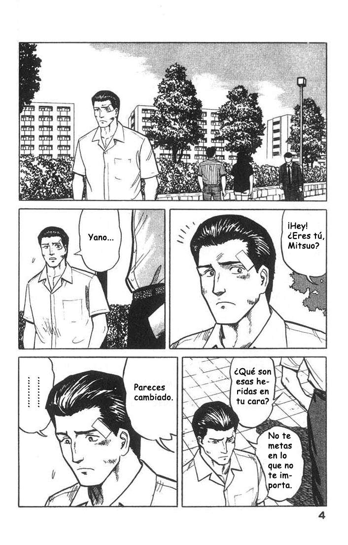 Read Kiseijuu ES Manga Online