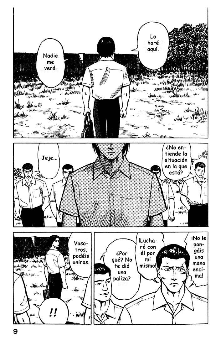 Read Kiseijuu ES Manga Online