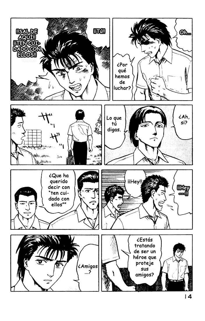 Read Kiseijuu ES Manga Online