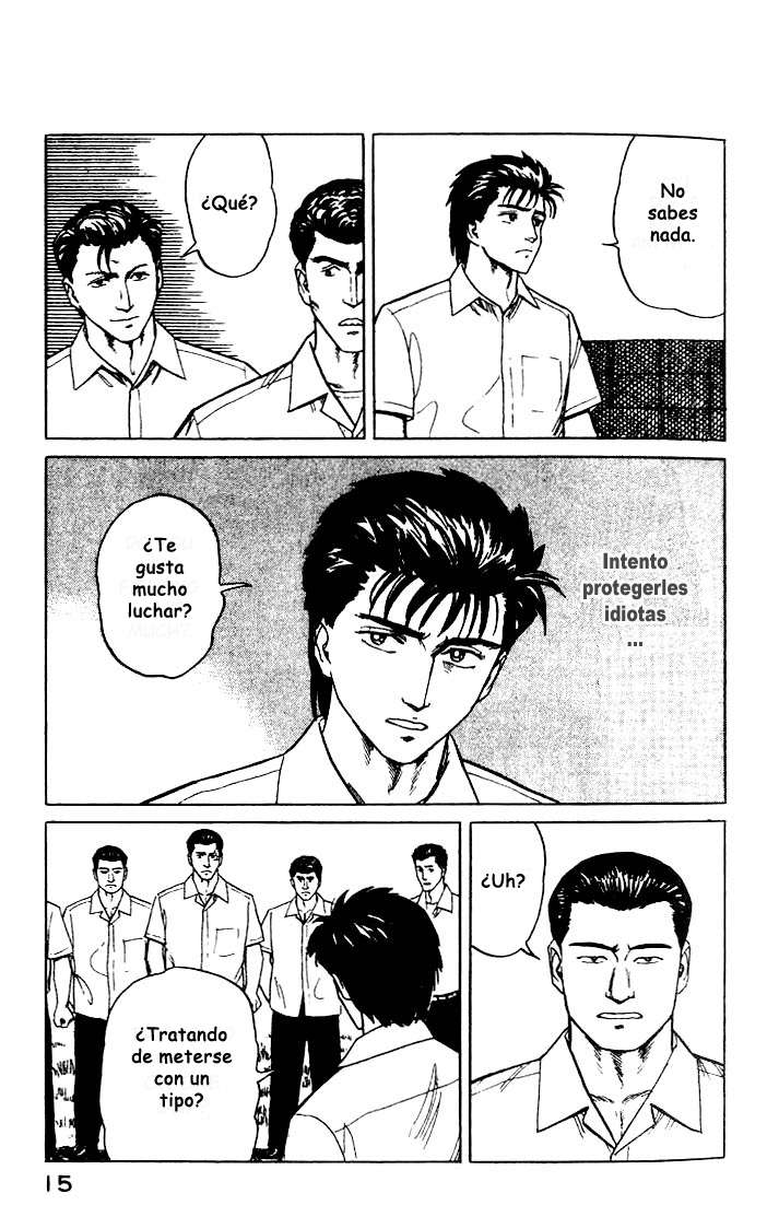 Read Kiseijuu ES Manga Online