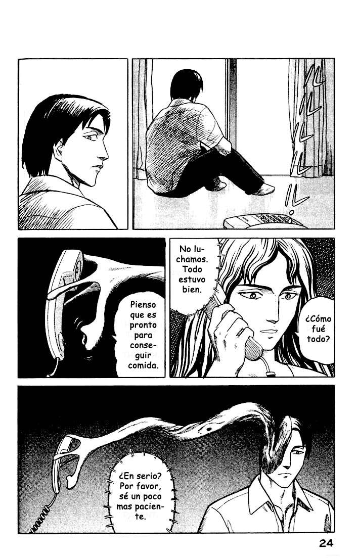 Read Kiseijuu ES Manga Online