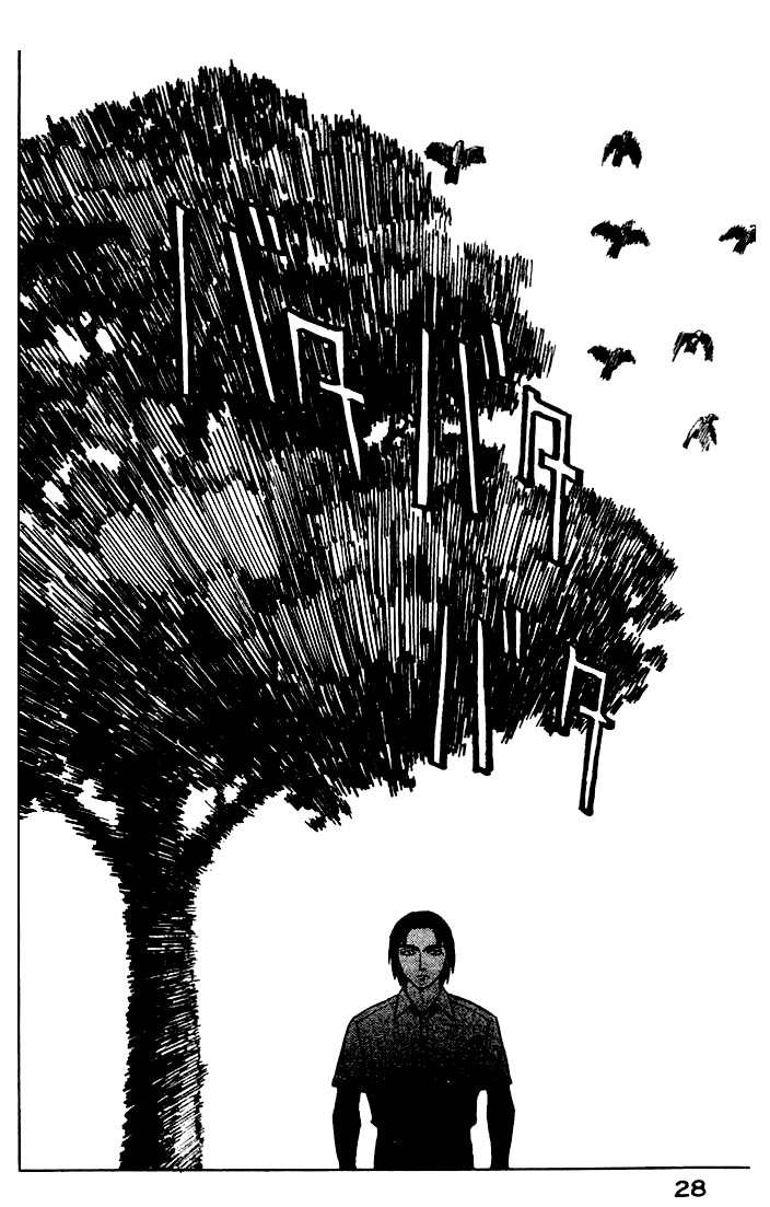 Read Kiseijuu ES Manga Online