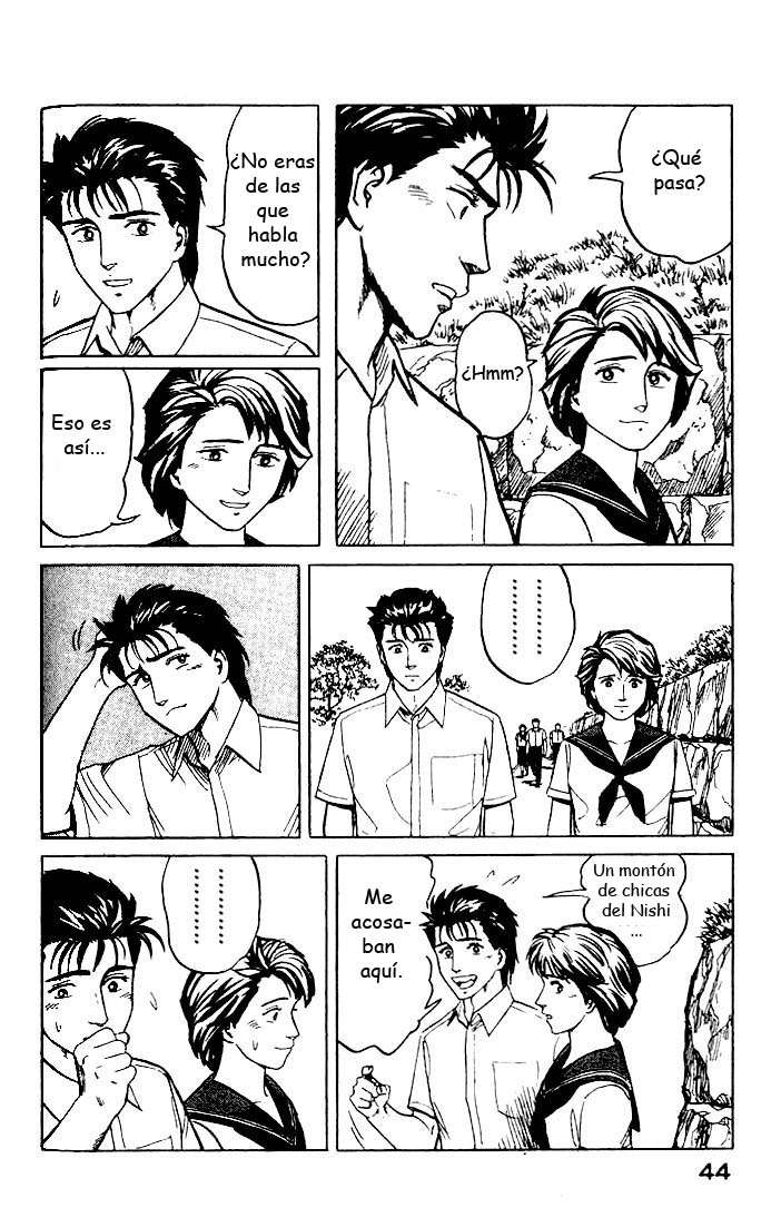 Read Kiseijuu ES Manga Online