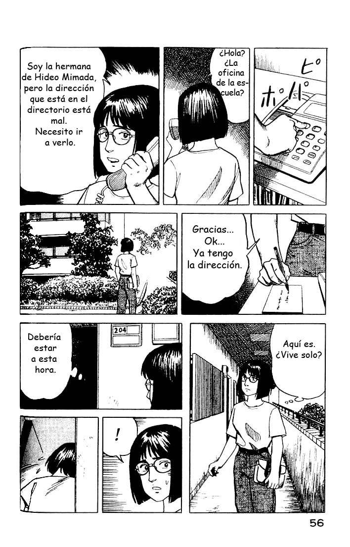 Read Kiseijuu ES Manga Online